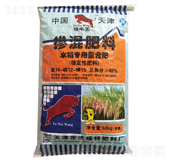 ˮ�����Ó������18-12-15-�ָ���