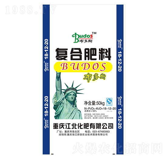 ��(f��)�Ϸ���18-12-20-����˹-��������