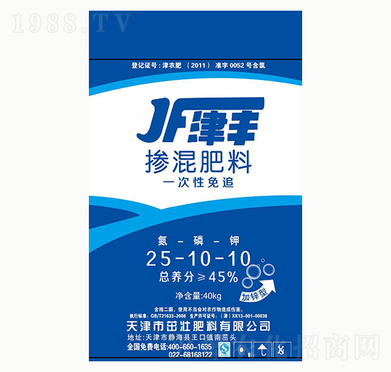 һ������׷�������25-10-10-�ѷ���