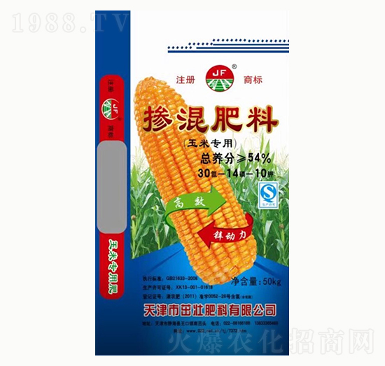 ���׌��Ó������30-14-10-�ѷ���