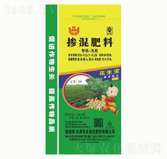 �ЙC(j��)�o(w��)�C(j��)�������18-11-6-���J��