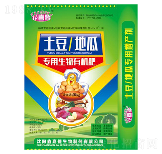 �������عό��������ЙC��-��ϲ�o-�μν�