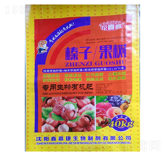 ��������䌣�������ЙC��-��ϲ�o-�μν�