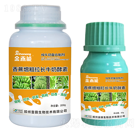 �㽶�������Lţ�̽���-�����-�κ��r(n��ng)�I(y��)