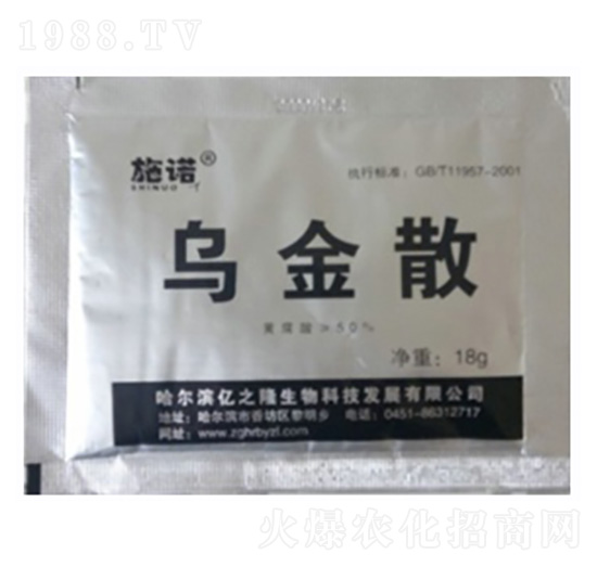 ��̼ȫԪ�����ܷ�-����ɢ-�|֮¡