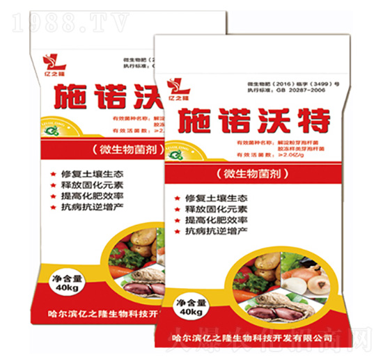 ΢�������-ʩ�Z����-�|֮¡