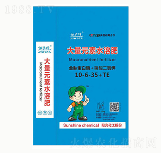 ���ĵ���ø+��������10-6-35+TE-�(y��ng)�⻯��