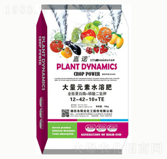 ����Ԫ��ˮ�ܷ�12-42-10+TE-���Z-�(y��ng)�⻯��