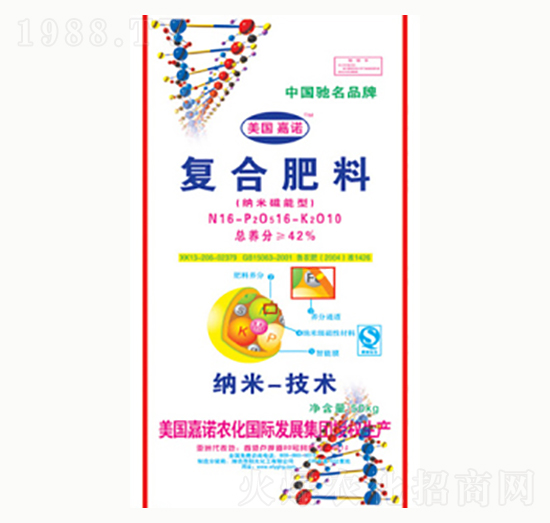 ��(f��)�Ϸ���16-16-10���{�״����ͣ�-ꖹ⻯��