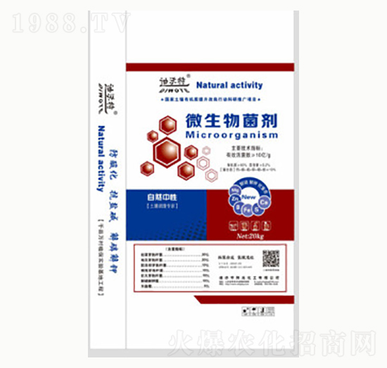 ���b΢�������-ꖹ⻯��