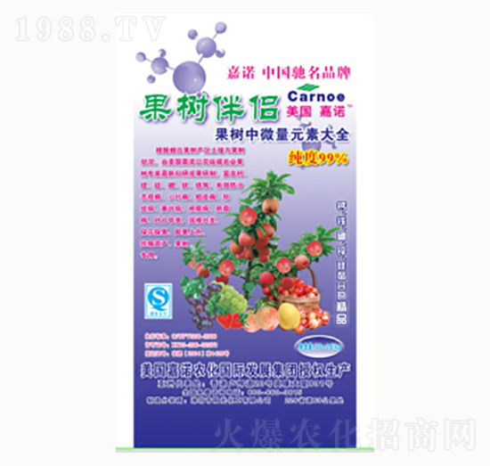 �����H-�(y��ng)�⻯��