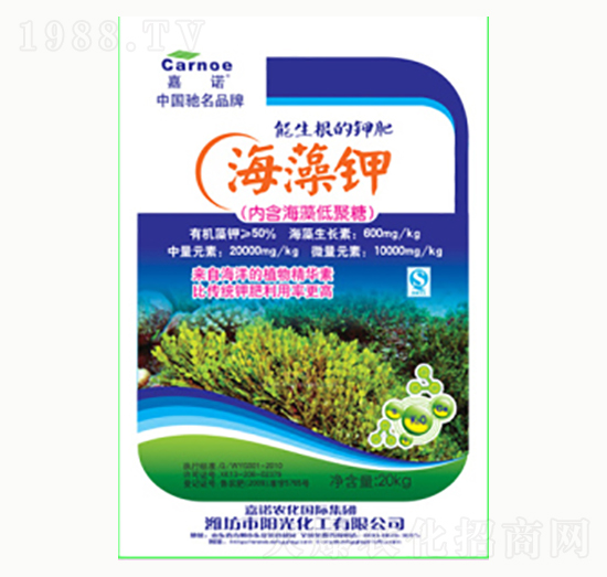 �����-�(y��ng)�⻯��