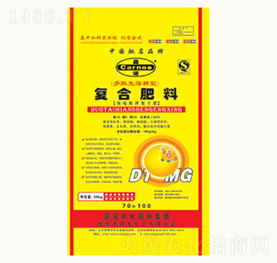 �ͺϷ��ϣ�����������ͣ�-ꖹ⻯��