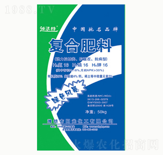 ��(f��)�Ϸ��ϣ���(qi��ng)������ή�����ز��������ͣ�-�(y��ng)�⻯��