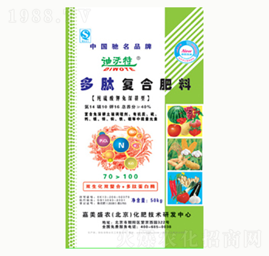 ���ď�(f��)�Ϸ���-ꖹ⻯��