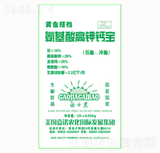 ���������}��-ꖹ⻯��