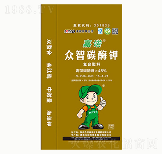 ����̼ø�-�(y��ng)�⻯��