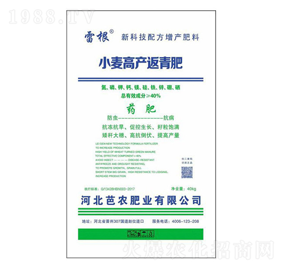 С���߮a(ch��n)����ʣ�ˎ�ʣ�-���r(n��ng)�ʘI(y��)