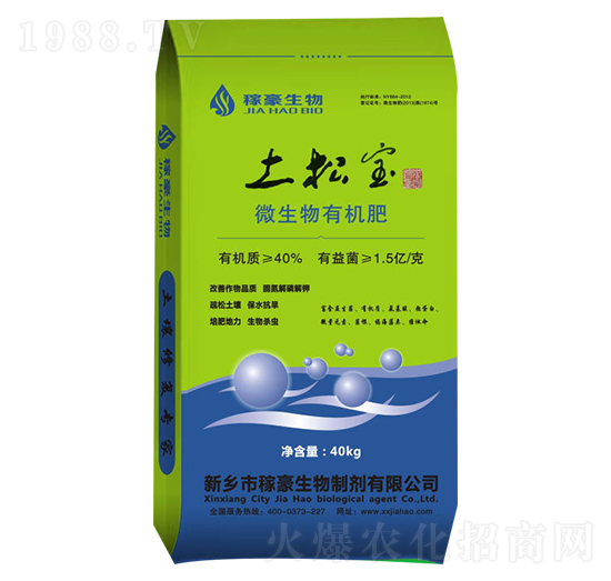 ΢�����ЙC(j��)��-���Ɍ�-�ں�����