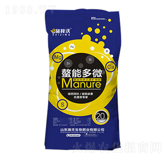 ���ܶ�΢-ʩ����-��S����