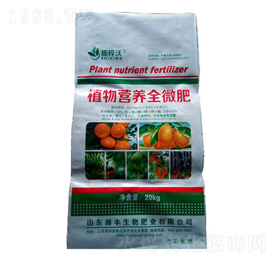 ֲ��I(y��ng)�B(y��ng)ȫ΢��-ʩ����-��S����