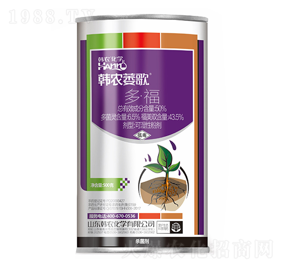 50%�ࡤ���ɝ��Էۄ�-�n�r(n��ng)ή��-�n�r(n��ng)