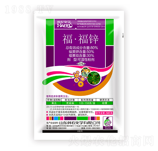 80%�������\�ɝ��Էۄ�-�n�r