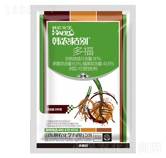 50%�ࡤ���ɝ��Էۄ�-�n�r(n��ng)�݄e-�n�r(n��ng)