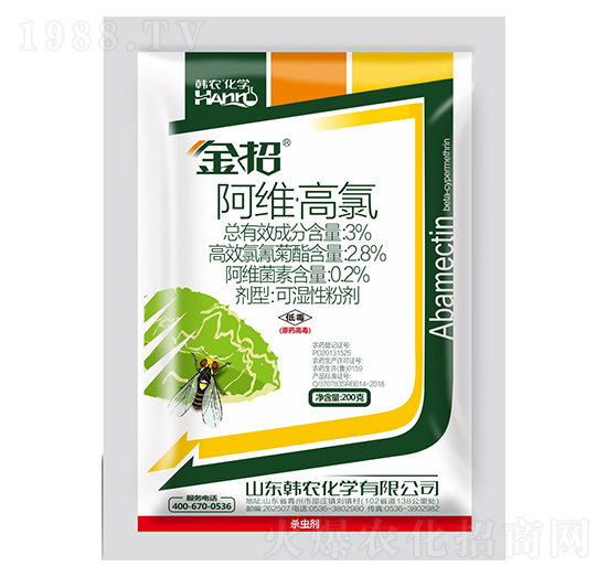 3%���S�����ȿɝ��Էۄ�-����-�n�r(n��ng)