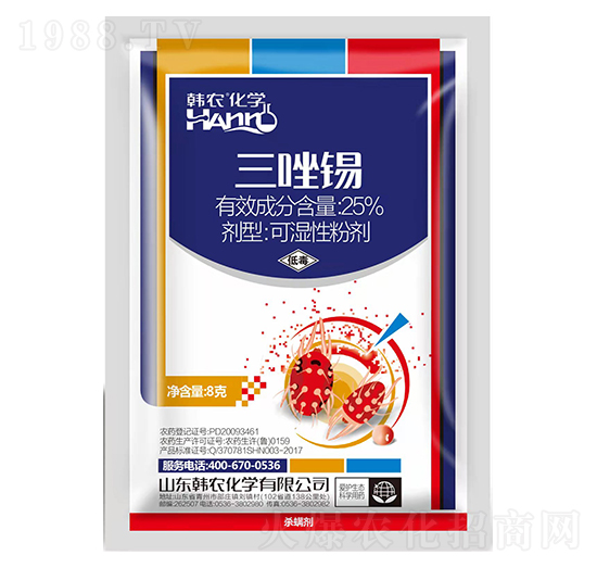 25%�����a�ɝ��Էۄ�-�n�r(n��ng)