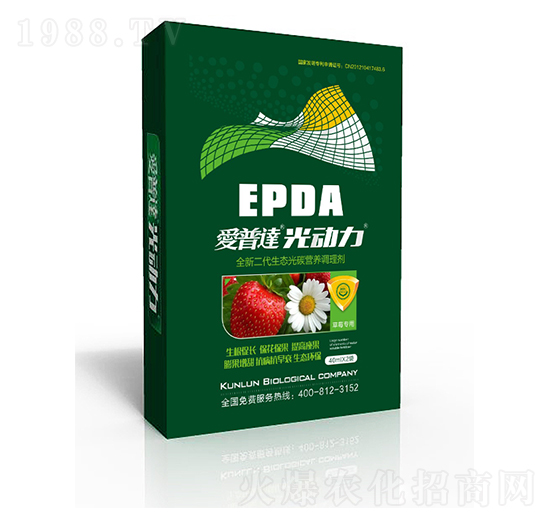 ��ݮ���ù�̼�˷�-�����_