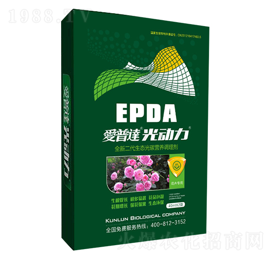 ���܌��ù�̼�˷�-�����_(d��)