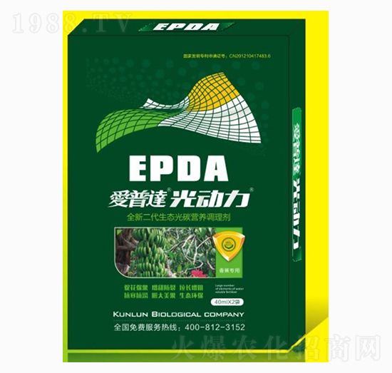 �㽶���ù�̼�˷�-�����_