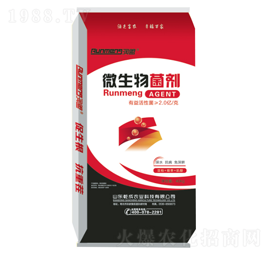 ΢�����������-Ǭ���r(n��ng)�I(y��)