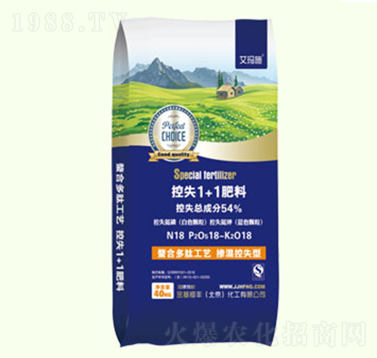 ��ʧ1+1����-������S