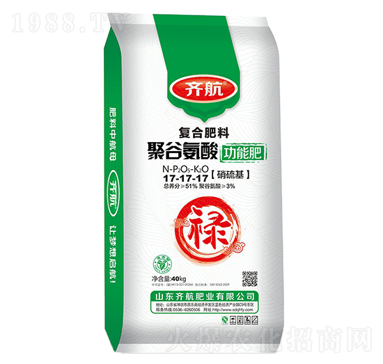 �۹Ȱ��ᡤ���ܷ�17-17-17-�R���ʘI(y��)