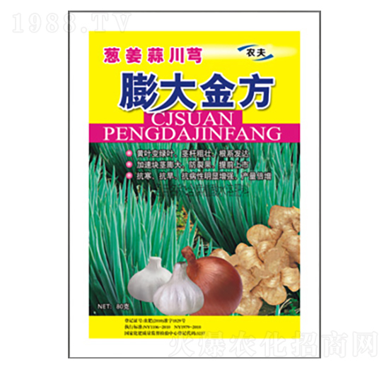 ����-�r(n��ng)��