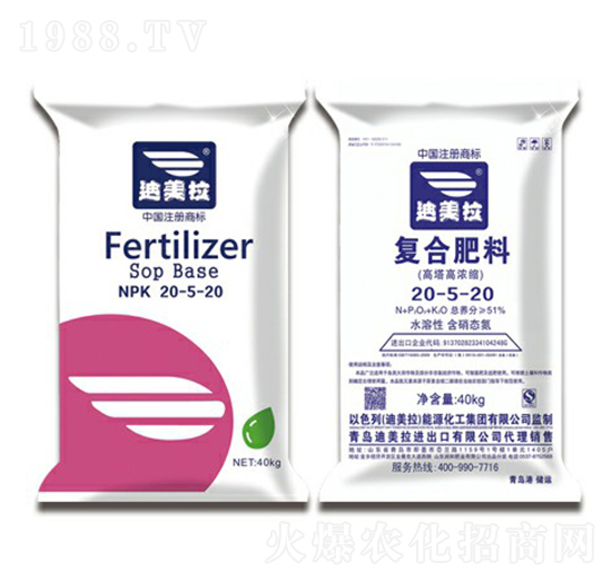 �Ȼ�ˮ���͏ͺϷ���20-5-20-������