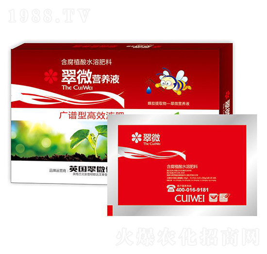 ��΢�I�B(y��ng)Һ�V�V��Ч-�r(n��ng)��