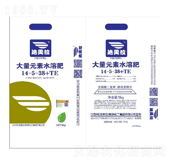 ����Ԫ��ˮ�ܷ���14-5-38+TE-������