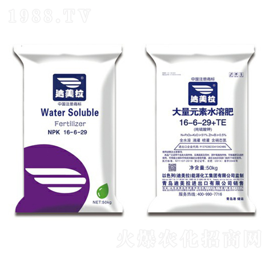 ����Ԫ��ˮ�ܷ���16-6-29-������