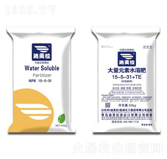 ����Ԫ��ˮ�ܷ���15-5-31-������