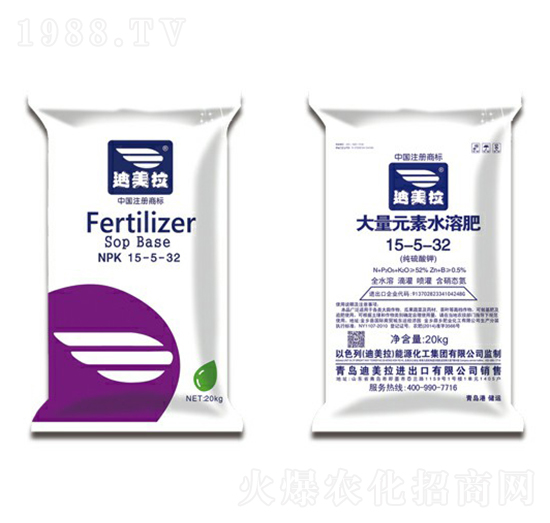 ����Ԫ��ˮ�ܷ���15-5-32-������