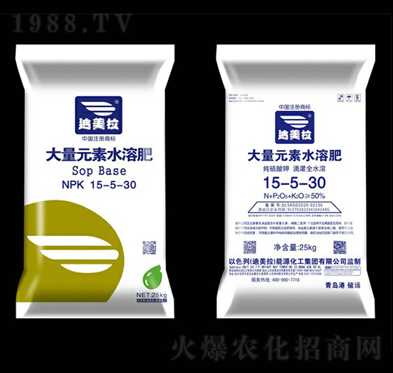 25kg����Ԫ��ˮ�ܷ���15-5-30-������