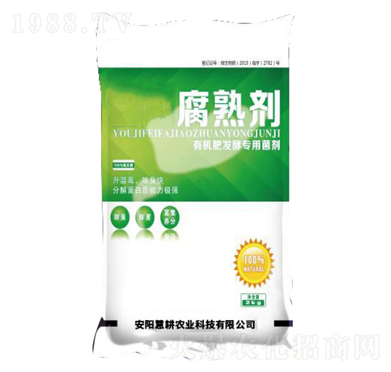 ���섩-�۸��r(n��ng)�I(y��)