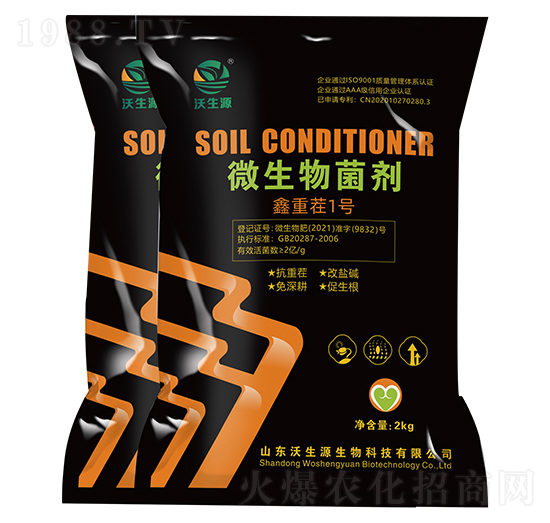 ΢�������-���ز�1̖-����Դ����