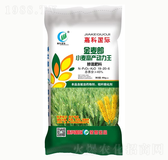 С���߮a(ch��n)������19-20-6-������-�ο�