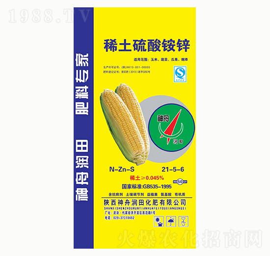 ϡ�������@�\21-5-6-���۝���