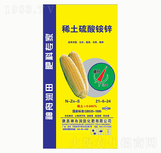 ϡ�������@�\21-6-4-���۝�(r��n)��