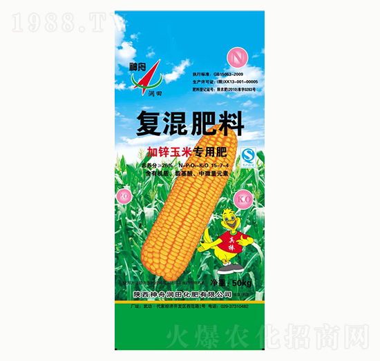 ���\���׌��Ïͻ����15-7-4-���۝���